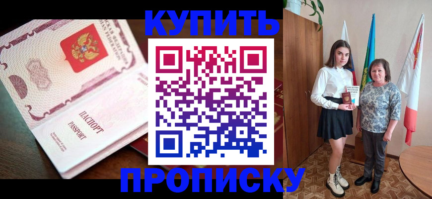 форма 3 в Петропавловске-Камчатском